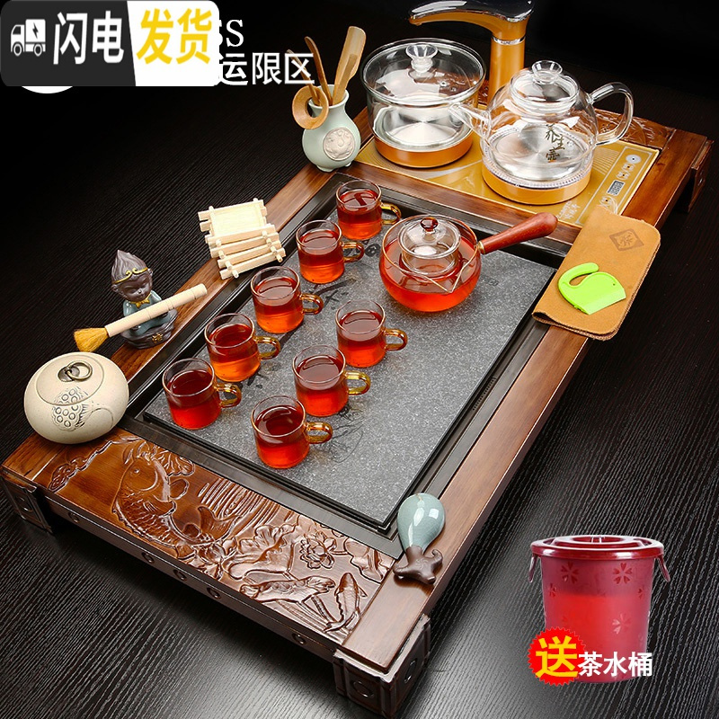 三维工匠全自动家用简约功夫茶具套装四合一体上水电磁炉实木茶盘茶海茶台 23芭花元宝佛唐诗双玻璃