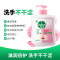 滋润倍护洗手液500*3
