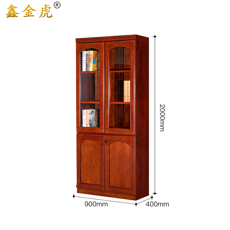 鑫金虎文件柜木质档案资料柜BP3 900*400*2000mm