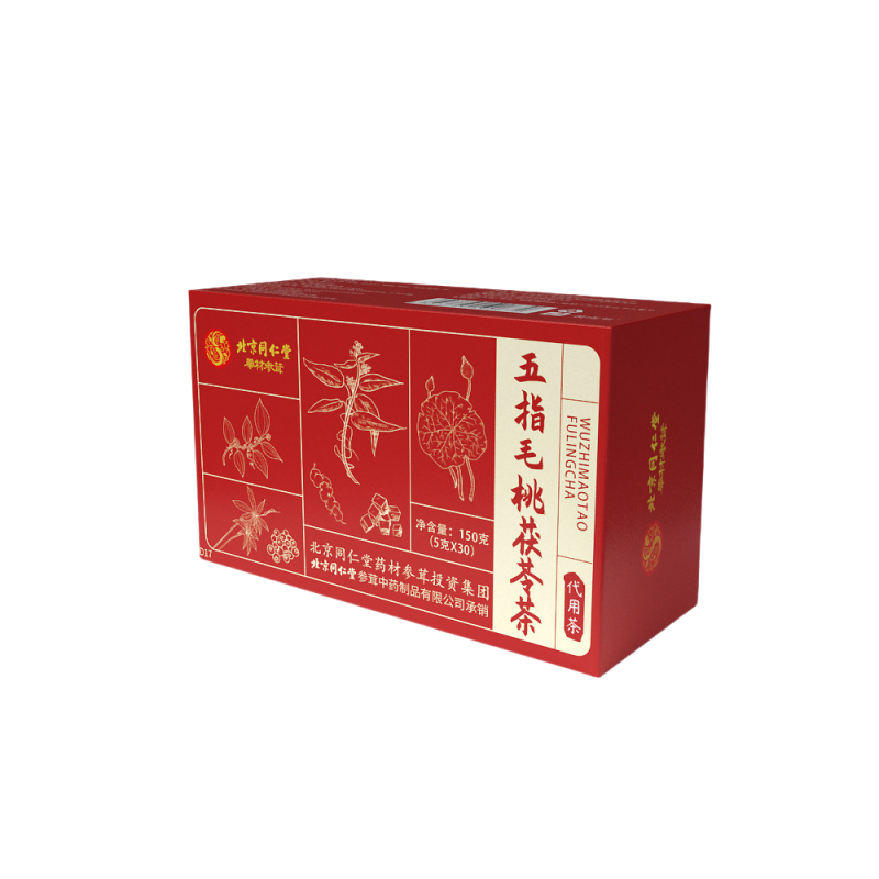 拍2发3 北京同仁堂 五指毛桃茯苓茶 5g*30袋 养生茶泡水红枣甘草茯苓栀子官方正品旗舰店高清大图