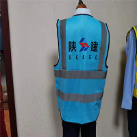 网布反光背心马甲安全外套 单位:件