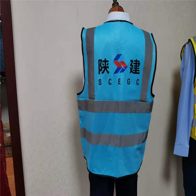网布反光背心马甲安全外套 单位:件
