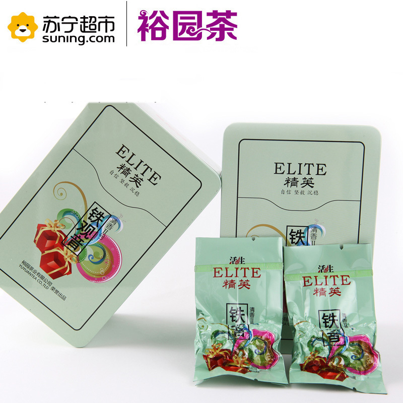 精英清香Ⅱ号 安溪铁观音清香型 105g简便装 福建原产地 茶叶茶饮饮料