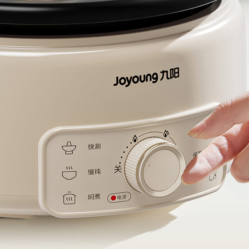 九阳电火锅HG30-G628高清大图
