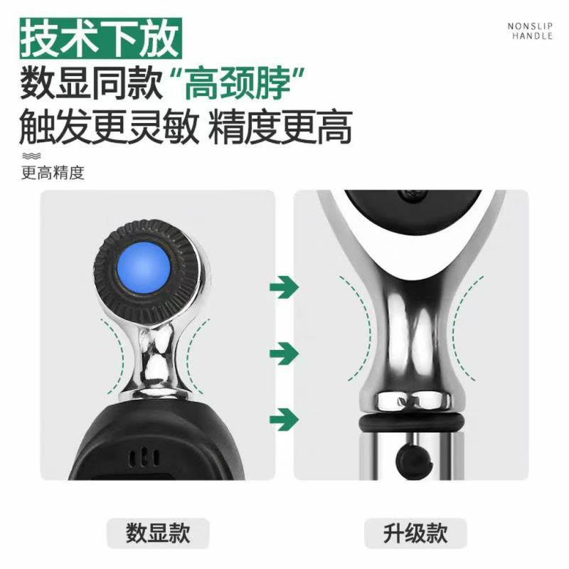 喜来邦(XILAIBANG) 可换头预置式扭力扳手图片