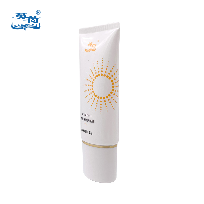 英荷SPF32水润防晒霜50g支高清大图