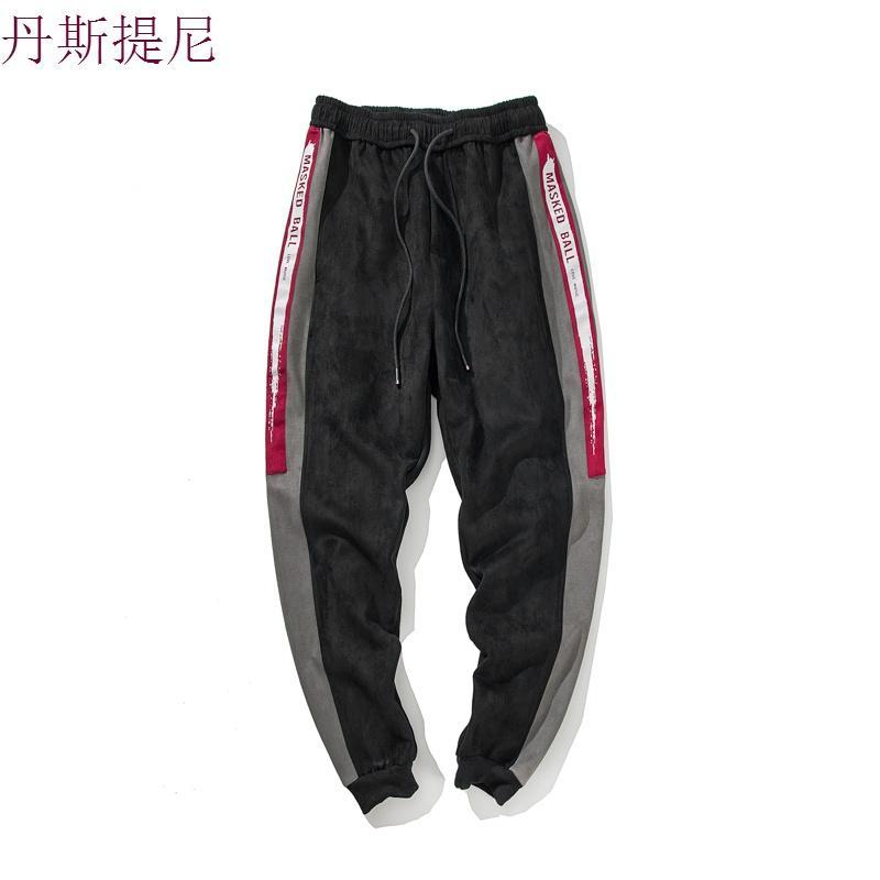 ins超火的裤子男士韩版潮流九分休闲裤青少年学生宽松百搭哈伦裤