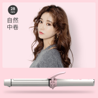 lena卷发棒女负离子大卷陶瓷卷发器刘海迷小型烫发器大波浪不伤发卷发器LN-807-28mm