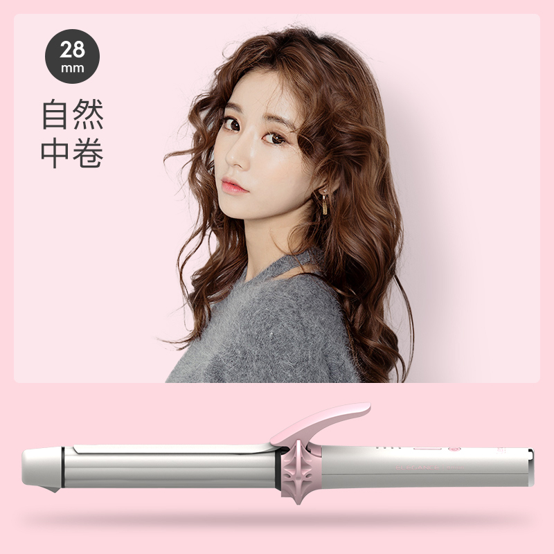 lena卷发棒女负离子大卷陶瓷卷发器刘海迷小型烫发器大波浪不伤发卷发器LN-807-28mm