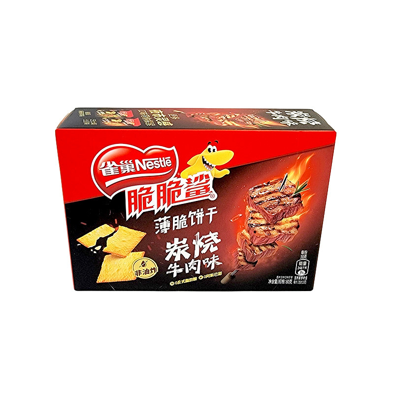 雀巢脆脆鲨薄脆韧性饼干盒装80g鸡味炭烧牛肉味芝士焗土豆味零食高清大图