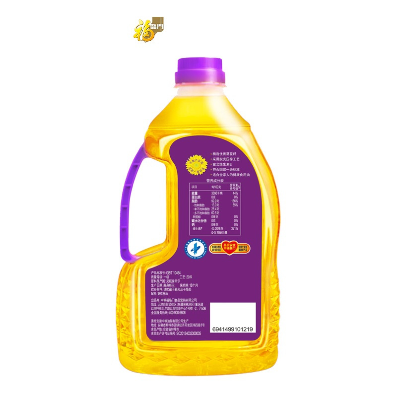 福临门 非转基因葵花籽油1.8L/桶 6桶/箱(单位:箱)