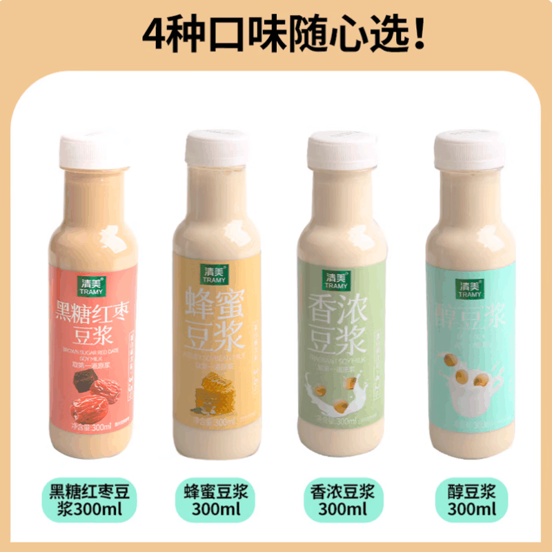 清美豆浆300ml*24瓶整箱装图片
