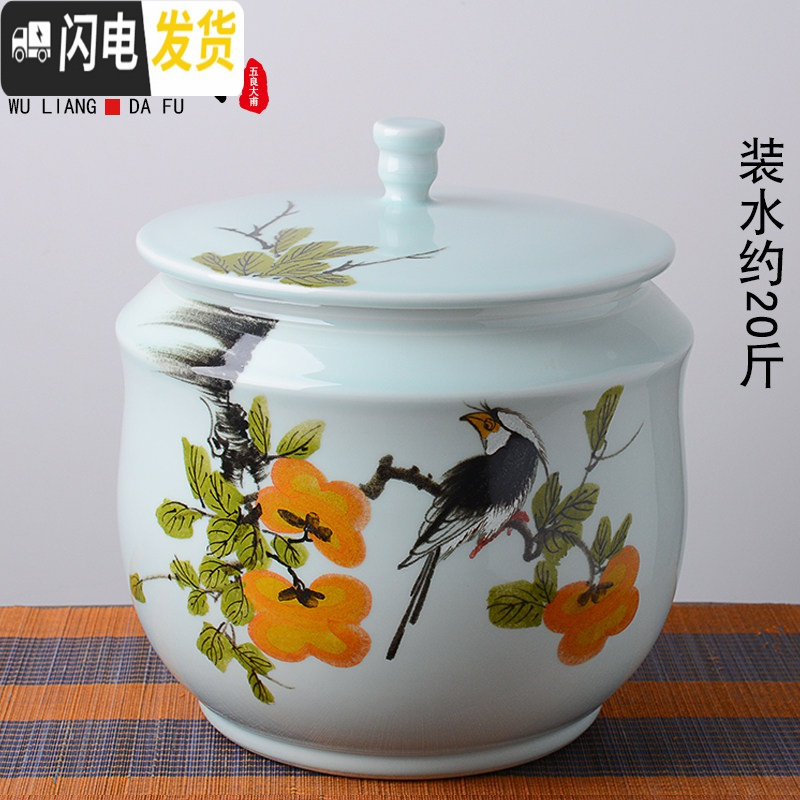 三维工匠景德镇手绘陶瓷米缸米桶20斤装带盖防潮防虫面粉桶厨房家用密封罐收纳桶 20斤事事如意米缸