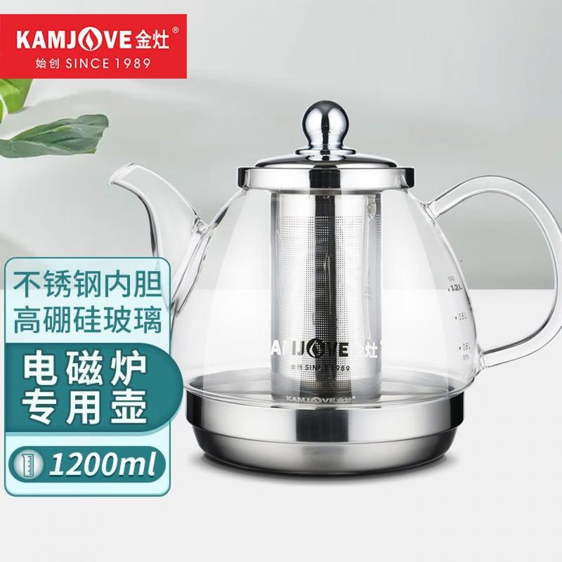 金灶(KAMJOVE) 耐热玻璃茶壶 不锈钢过滤花茶壶电陶炉煮茶壶电磁炉专用烧水壶 A120/1.2升高清大图