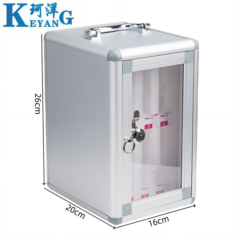 珂洋 手机保管箱 8位 个高清大图