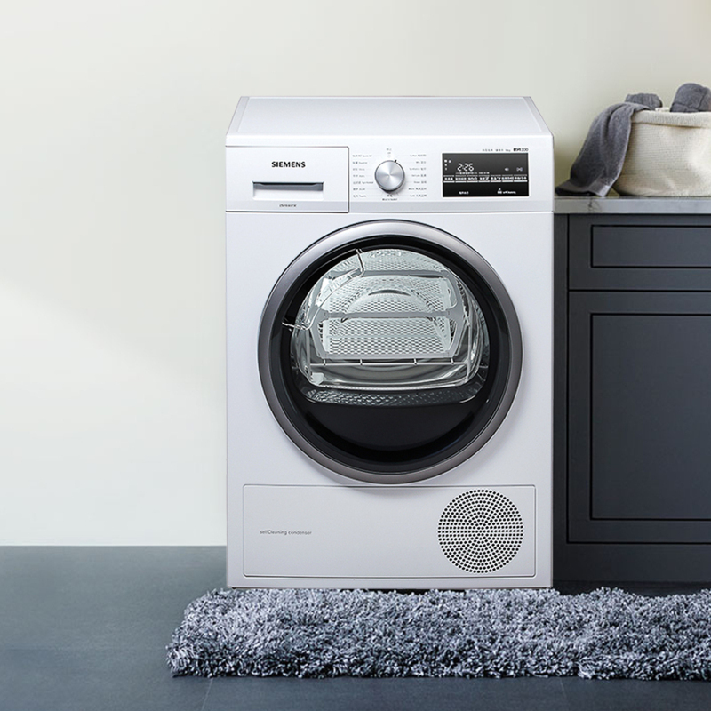 SIEMENS/西门子 WT47W5601W 9KG大容量 原装进口 热泵烘干 干衣机家用 烘干机白色高清大图
