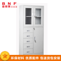 富和美(BNF)偏五斗文件柜铁皮柜大器械柜档案柜办公资料柜铁柜子员工柜办公柜财务凭证柜储物柜850L*390W*1800