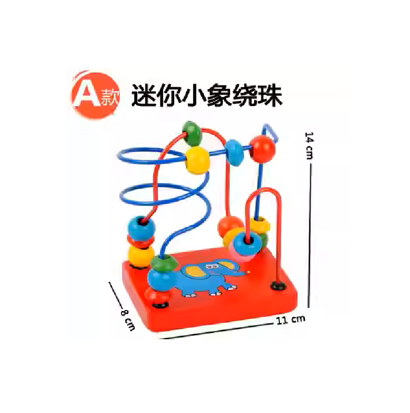 福步 上肢协调训练器 FB-ZZ-10(攀枝花)高清大图