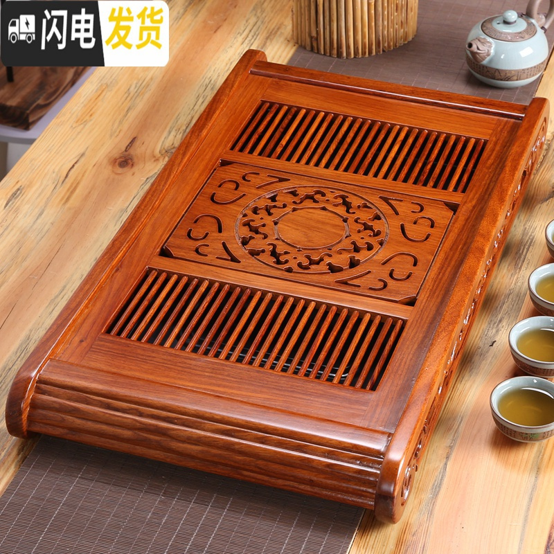 三维工匠鸡翅木实木茶盘 功夫茶具套装 小茶台家用客厅抽屉式排水托盘茶海 款十:花梨木飞龙47*33cm