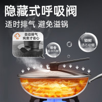 炊大皇(COOKER KING)CG34QM全面屏多层钢炒锅34cm