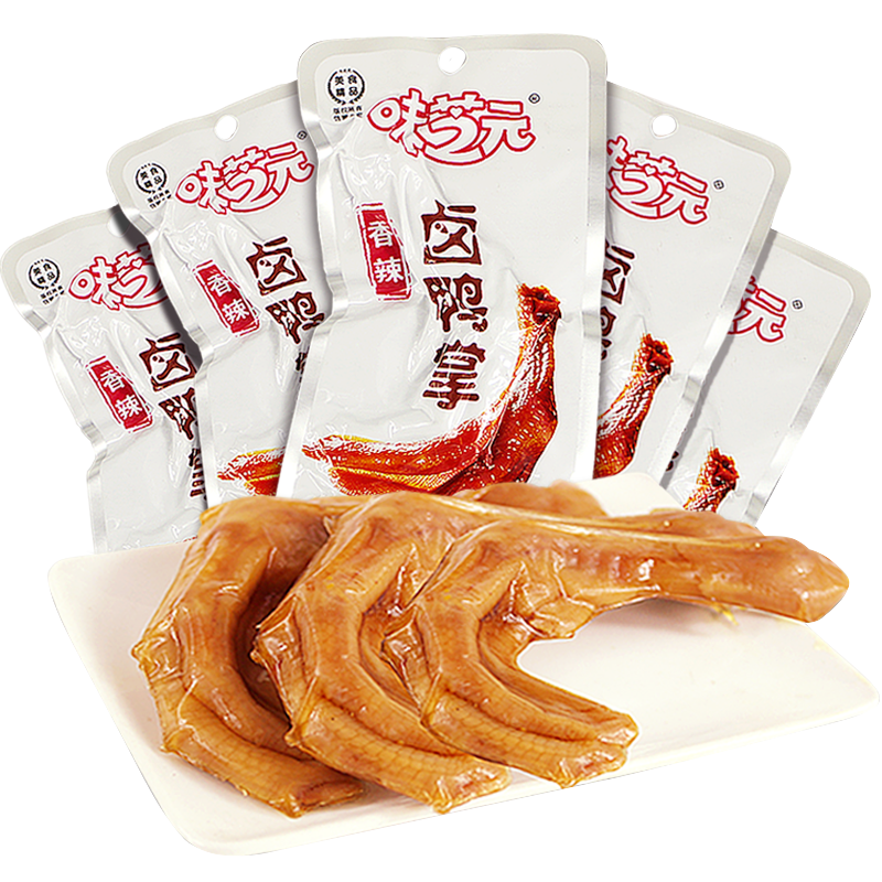 味芝元卤鸭掌鸭爪香辣味28g40包肉类熟食小吃