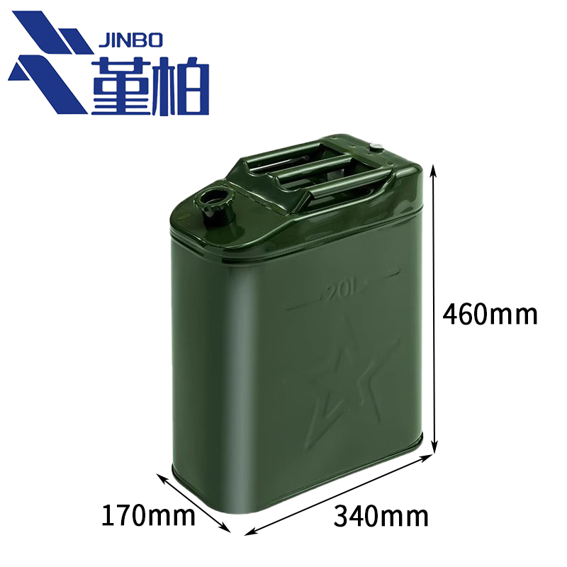 堇柏 铁盖油桶 20L 个高清大图
