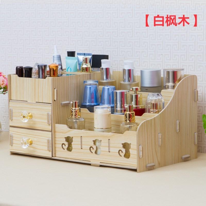 欧式大号木质木制桌面抽屉式化妆品收纳盒梳妆盒家用储物盒收纳箱