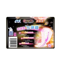 苏菲 卫生巾 姨妈巾超熟睡柔棉感超长夜用420mm*4片 6包24片