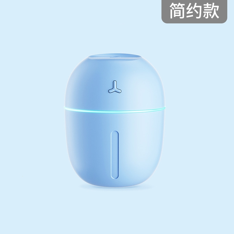 [赠品收货评价联系客服]萌宠USB加湿器家用轻音香薰机卧室大容量办公室桌_F10简约蓝