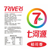 七河源 稻花香10kg 国产食品 粮油 大米 东北大米 精选稻花香