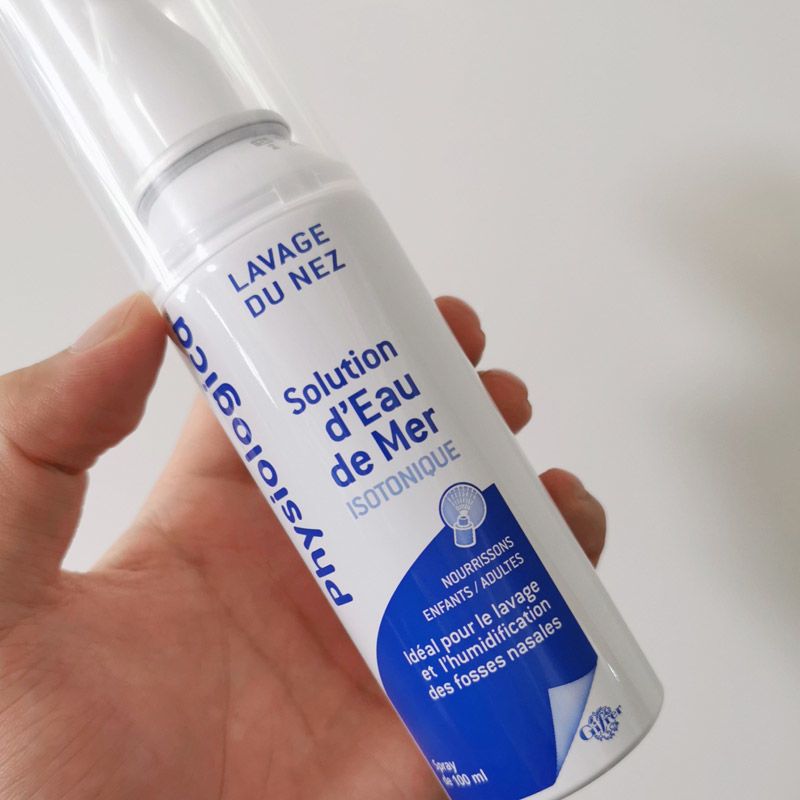 gifrer肌肤蕾法国海盐水鼻腔喷雾器婴儿盐水鼻喷宝宝鼻塞洗鼻液1瓶新