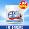 洗衣机爆氧粉3425-01