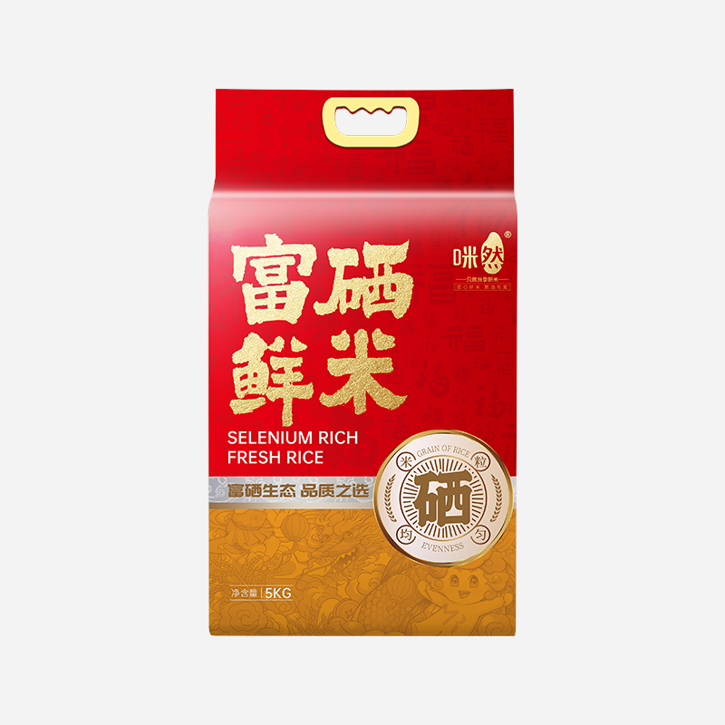 咪然 富硒鲜米 5kg(单位:袋)真空包装