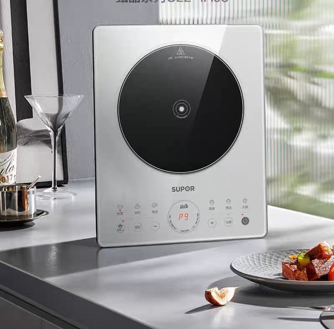 苏泊尔(SUPOR) 甄晶系列电磁炉 C22-IA05