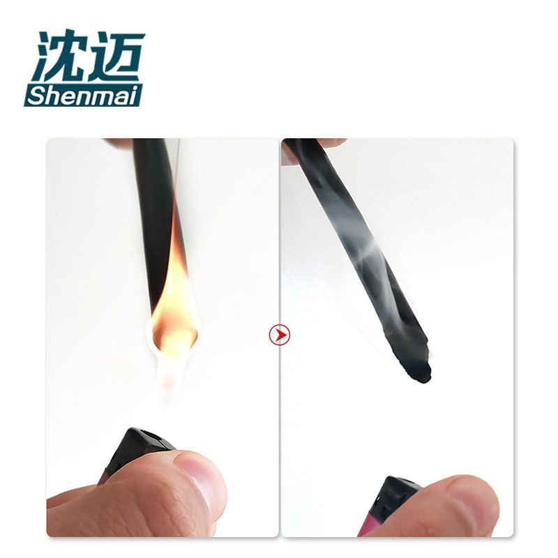沈迈 低烟无卤阻燃耐火电缆 WDZN-YJY-3*50+1*25mm² /米