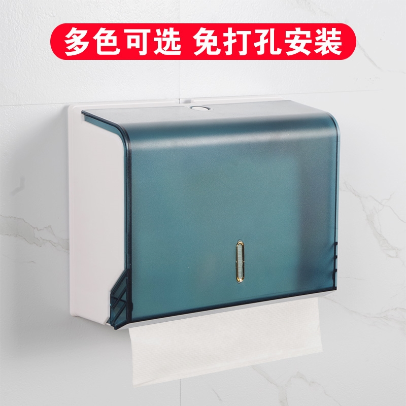法耐酒店卫生间塑料壁挂式擦手纸盒抽纸巾盒箱挂式擦手纸巾架纸架