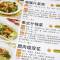 [醉染正版]正版 经典家常小炒 好吃易做营养美味 菜谱食谱 烹饪书籍家常菜谱 食谱大全菜谱天下美食生活百科做菜书籍 新手