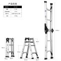易企采 三步直马梯 单位/1把 多功能铝合金加厚折叠工程梯双侧人字梯