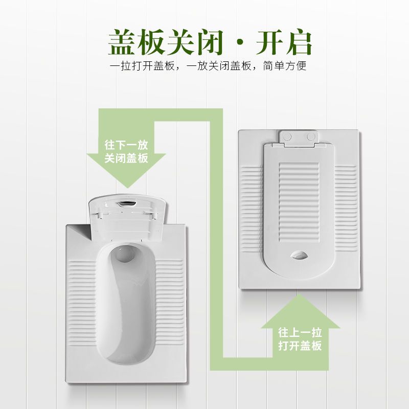 家用蹲便器冲水箱整套装陶瓷蹲坑便池带盖板防臭蹲厕所新品