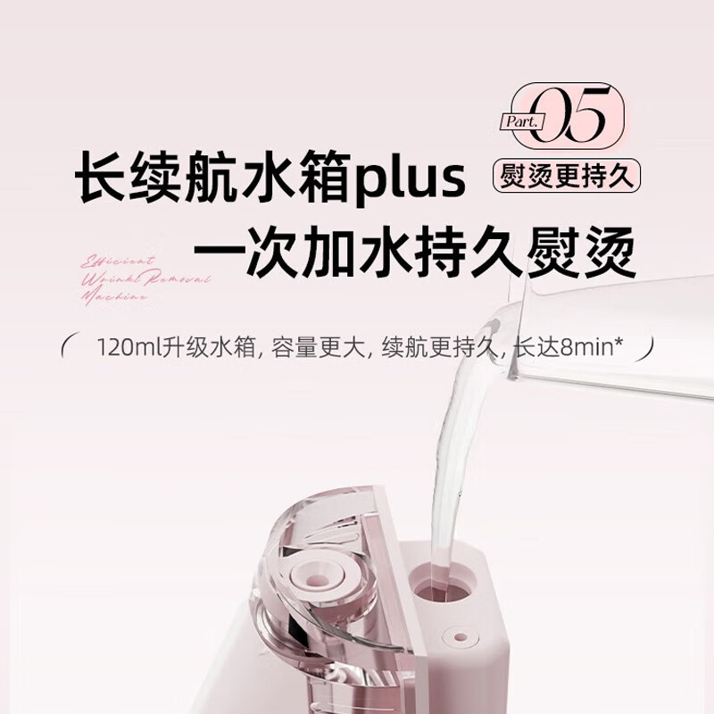 小熊(Bear)挂烫机 熨斗熨烫机手持挂烫机蒸汽熨斗 电熨斗蒸汽挂烫机烫熨机 可爱粉 GTJ-E10K5高清大图