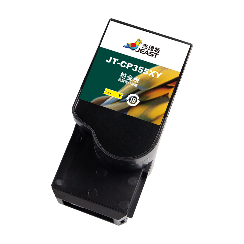 杰思特 JT-CP355XY铂金版 适用Pantum CP2515DN/2505DN/5515DN高清大图