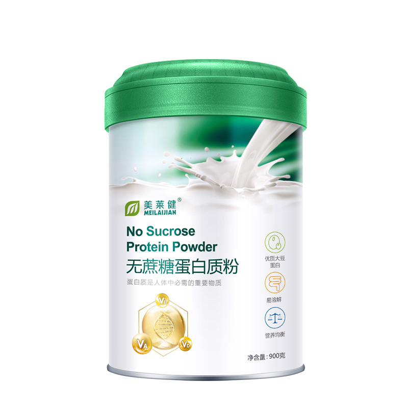 [3罐装]美莱健 无蔗糖蛋白质粉900g/罐 无糖无添加 中老年人大豆分离蛋白质营养代餐粉