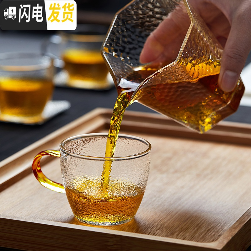 三维工匠家用手工小茶杯套装耐热玻璃品茗杯日式锤纹功夫茶杯带把茶杯 2只卧龙杯/100