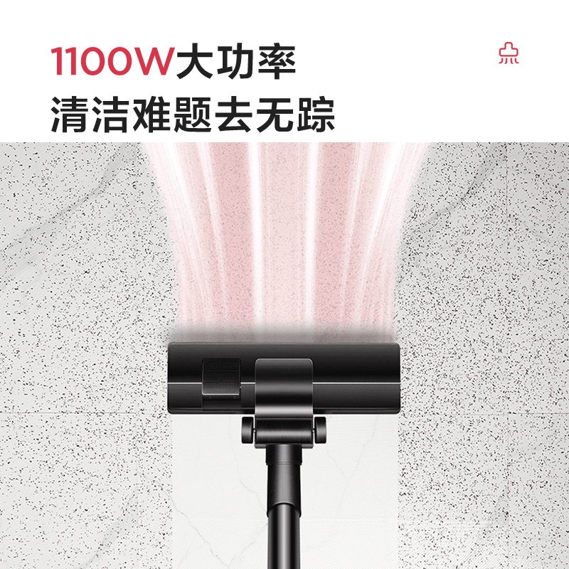 苏泊尔(SUPOR)桶式吸尘器家用不锈钢强力大功率干湿吹三用吸尘机大容量大吸力吸宠物猫狗毛地毯车载工业用尘器VCT80P