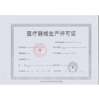 哈斯福海盐水喷雾30ML 手持式喷雾生理性海盐水 通用过敏鼻子喷剂鼻腔清洗液鼻塞通气洗鼻器