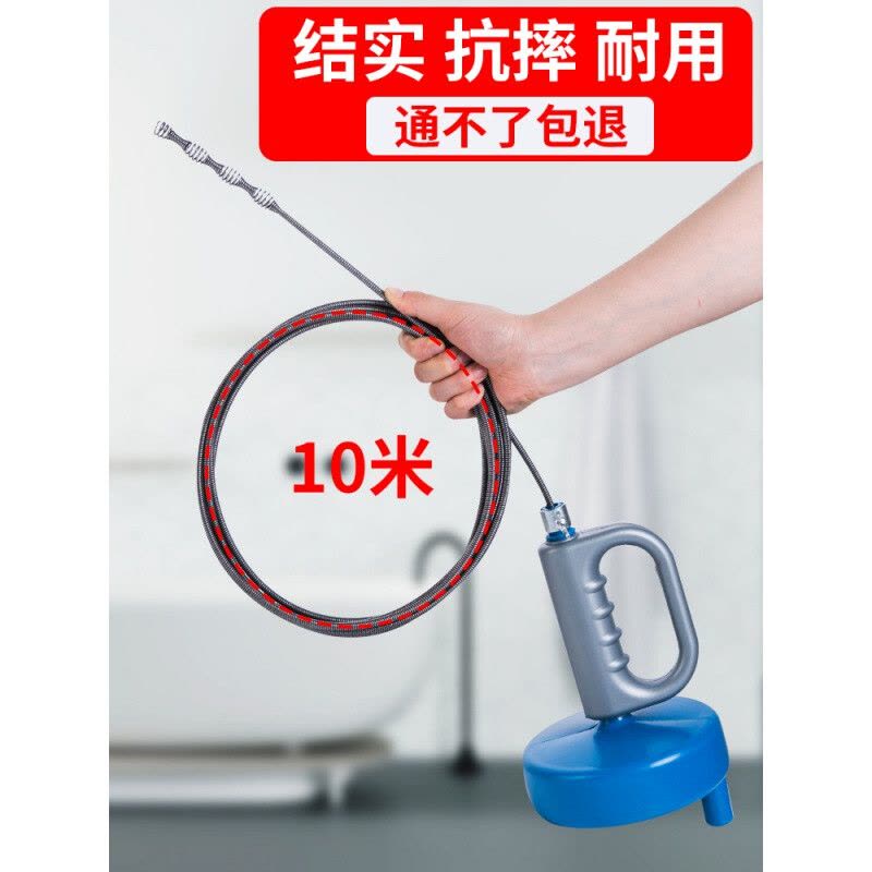 通下水道疏通钢丝手摇管道疏通器厨房厕所地漏专用工具疏通机图片