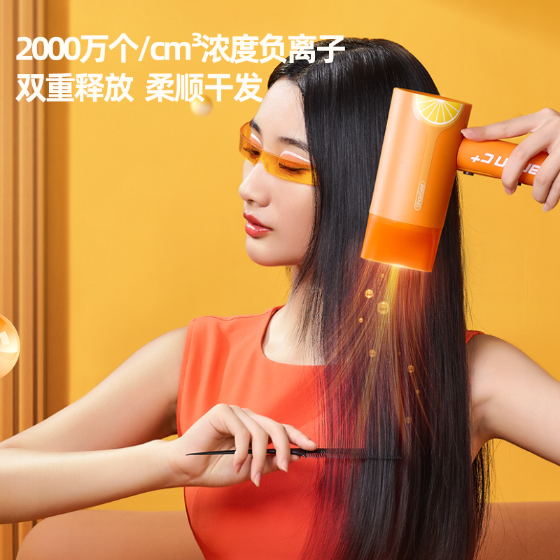 小适(showsee) VC精华负离子吹风机 VC100高清大图