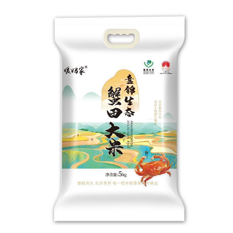 媛妈家东北大米盘锦生态蟹田大米真空包装10斤每袋