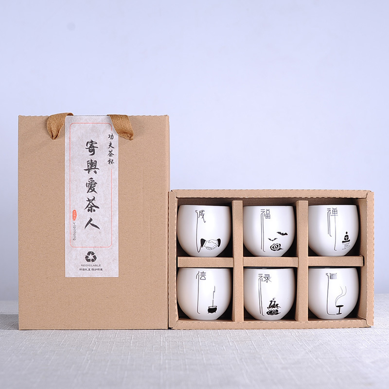 鑫众源 功夫茶杯陶瓷茶具T品茗杯小茶杯禅茶杯定窑亚光脂白素雅 六个盒 白色