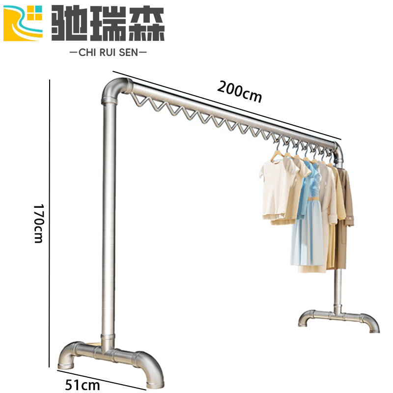 驰瑞森晾衣架 落地晾衣架200*51*170cm 个